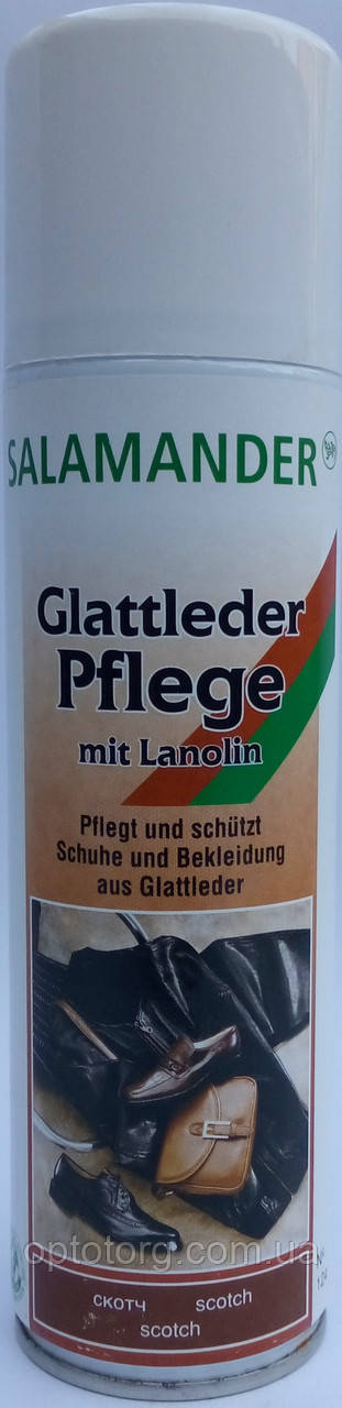 Аерозоль фарба скотч для гладкої шкіри "Leather Fresh" Salamander 250 мл