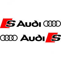 Набір вінілових наклейок на автомобіль - S Audi (2 шт.)