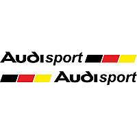 Набір вінілових наклейок на автомобіль - Audi Sport v4 (2 шт.)