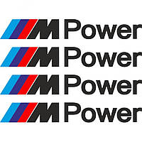 Набор виниловых наклеек на ручки авто - BMW M Power (4 шт.)