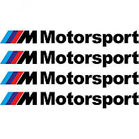 Набор виниловых наклеек на ручки авто - BMW M Motorsport (4 шт.)