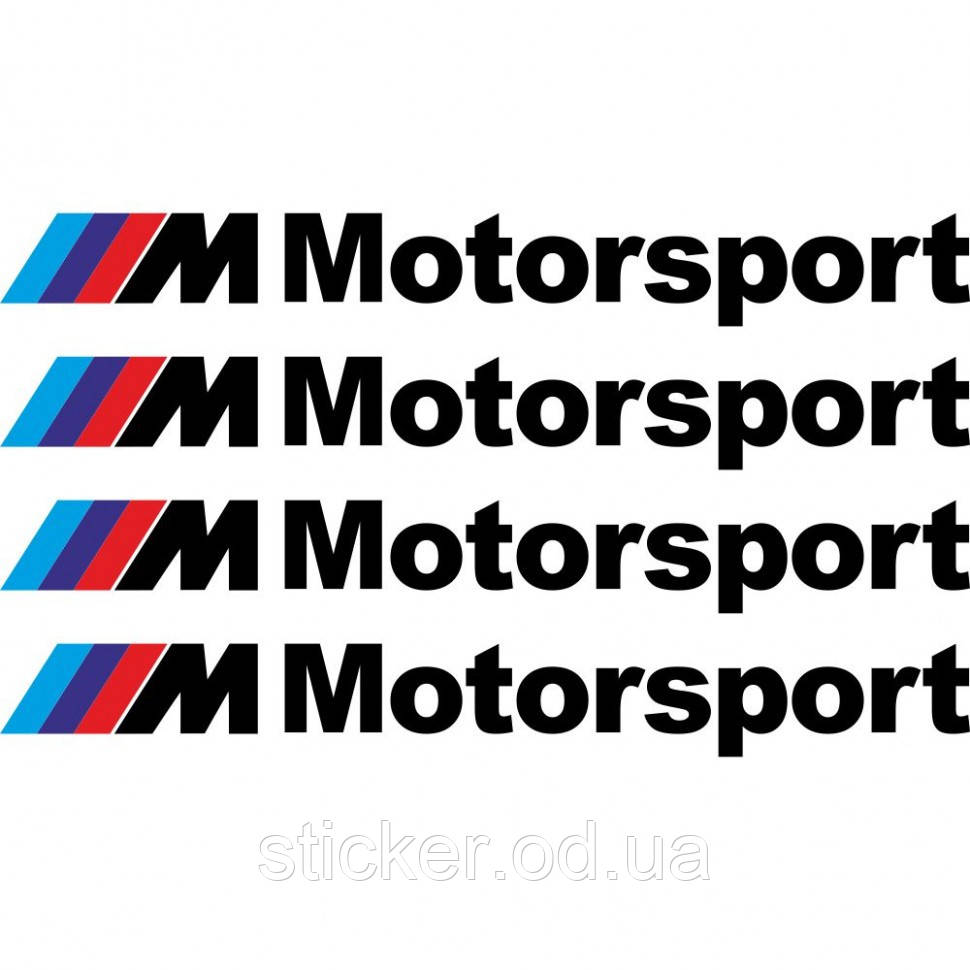 виниловые наклейки на playstation slim