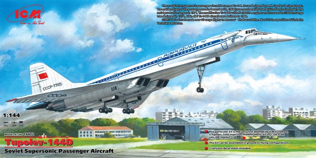 Пластикова модель 1/144 ICM 14402 ТУ-144Д, Радянський надзвуковий пасажирський літак