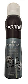 Піна очисник шампунь Nano для всіх типів шкіри, замші та текстилю Coccine Кочине Польща 150 мл