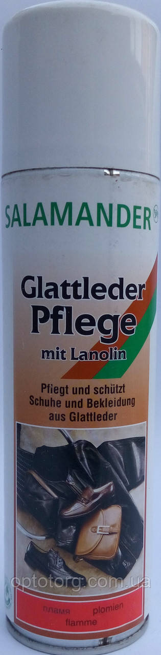Аерозоль-фарба полум'я "Leather Fresh" Salamander для гладкої шкіри