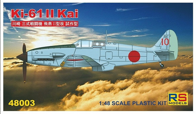 Пластикова модель 1/48 RS models 48003 Японський винищувач Kawasaki Ki-61 II Kai, фото 1