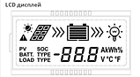 Контроллер MPPT 30A 12/24В, (Tracer 3210A), EPsolar (EPEVER), фото 9