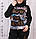 Зимовий батальний теплий спортивний костюм жіночий Туреччина чорний No 8851, фото 2