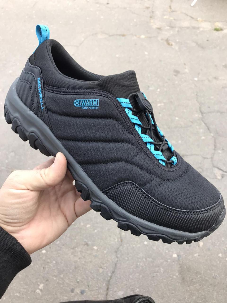 merrell ice cap SchoolPro: Best School Management Software