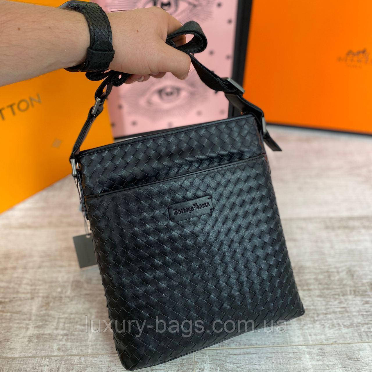 Чоловіча сумка через плече Bottega Veneta