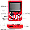 Портативна ігрова ретроприставка SUP Game Box + 2-й джойстик 400 ігор Dendy 8bit SUP Game Box Red. БЕЗ ЗВУКА, фото 5