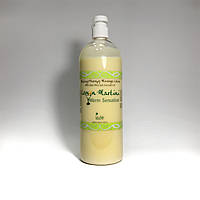 LA PALM Healing Therapy Massage Lotion Lemon Martini Лосьон для рук и ног Мартини с лимоном 946мл