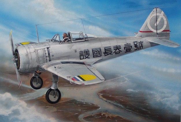 Пластикова модель 1/72 RS models 92034 Японський винищувач Nakajima Ki-27 b Manchukuo