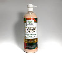 LA PALM Healing Therapy Massage Lotion Orange Tangerine Zest Лосьон для рук и ног Цедра апельсина946 мл