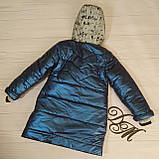 Зимова куртка "БІРТА", фото 4