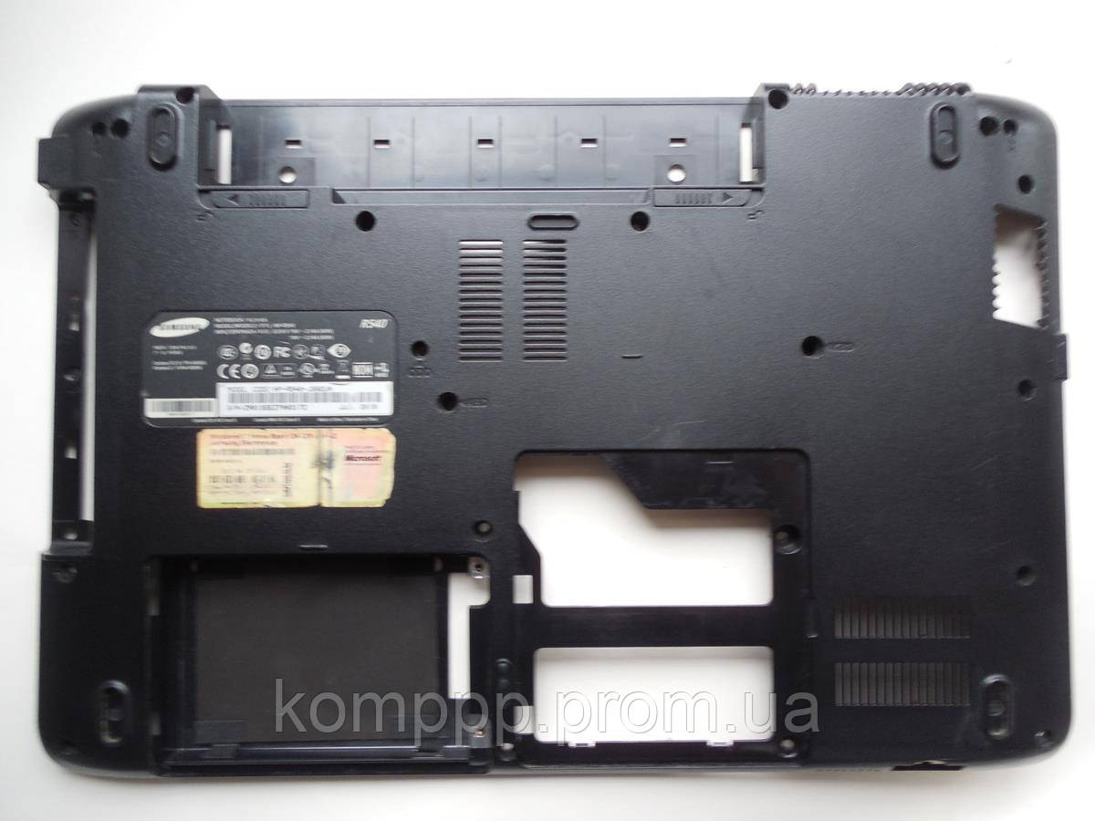 Нижня частина дно Samsung R540 R530 E352 E452 RV528 R525 R523 RV510 R538 R528 BA81-08526A BA81-09822A