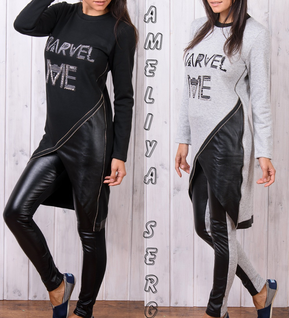 Теплий гламурний фірмовий спортивний костюм Туреччина S M L XL XXL синій