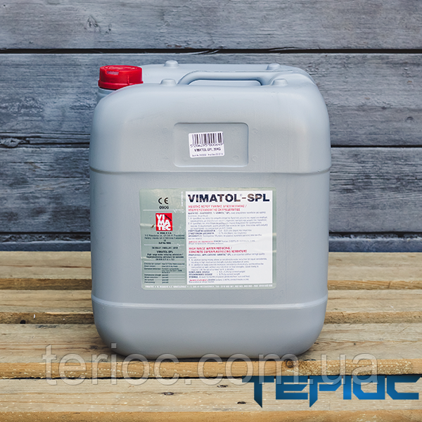 VIMATOL-SPL - суперпластифікатор, 20 кг