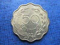Монета 50 сентимо Парагвай 1953 фауна лев