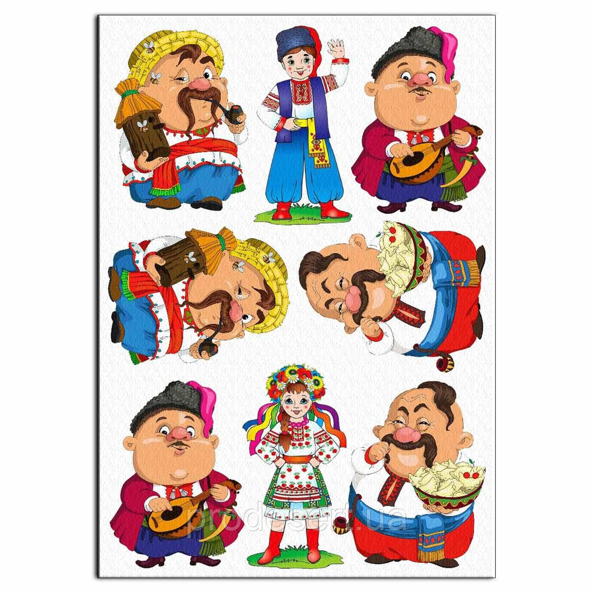 Козаки 1 вафельна картинка