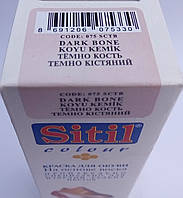 Крем Ситил Sitil для гладкой кожи с губкой