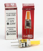 Світлодіодна лампа капсульна SIVIO G4 220v 3,5 W 4500K.