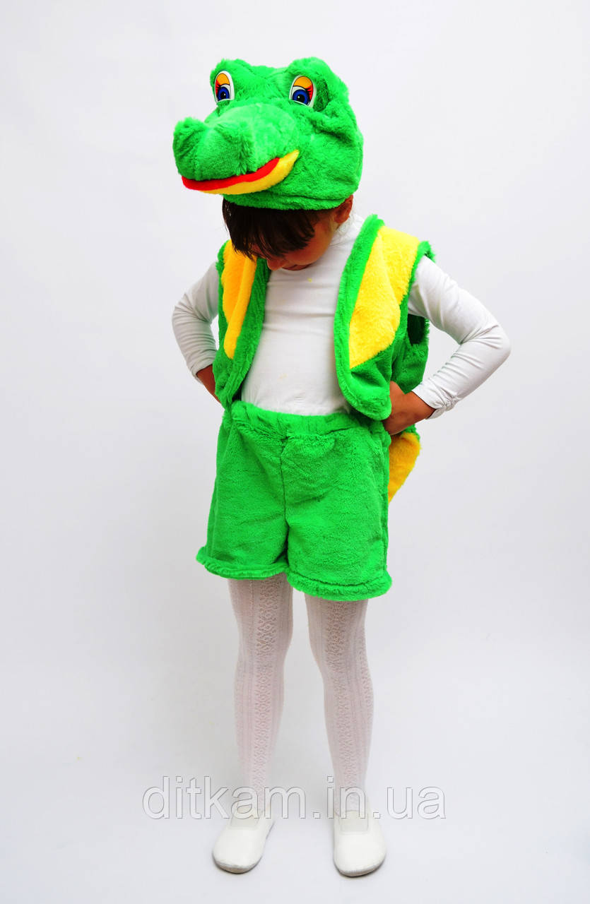 Дитячий карнавальний костюм Крокодила
