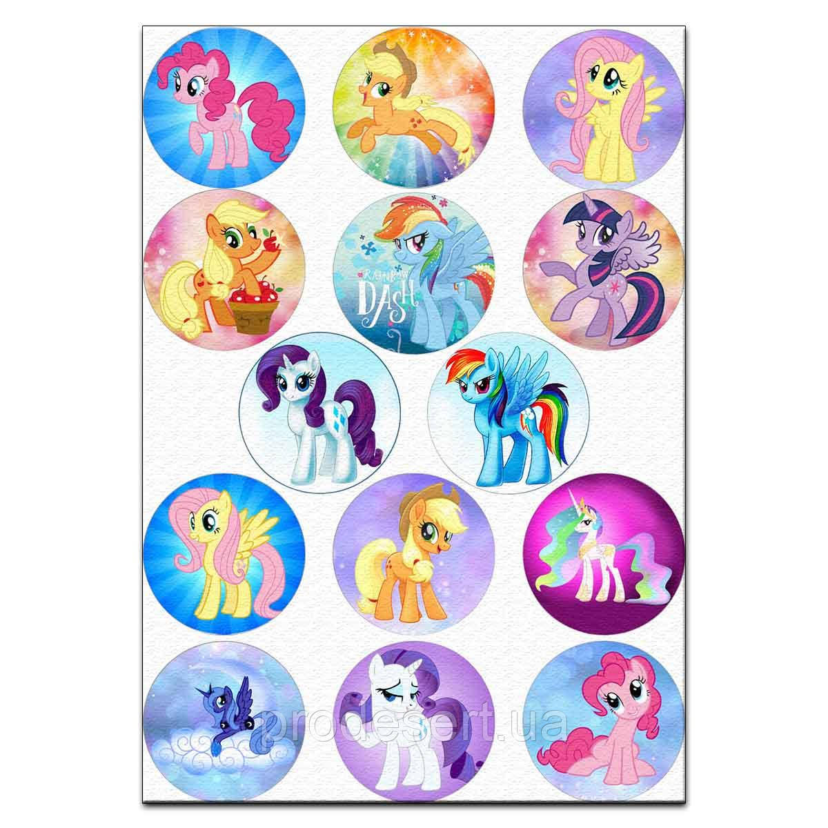 Капкейки-6 см My little Pony 1 вафельна картинка