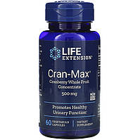 Концентрат цельных ягод клюквы Life Extension "Cran-Max Cranberry Whole Fruit Concentrate" 500 мг (60 капсул)