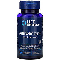 Комплекс для аутоиммунной поддержки суставов Life Extension "Arthro-Immune Joint Support" (60 капсул)