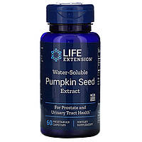Экстракт семян тыквы Life Extension "Water-Soluble Pumpkin Seed Extract" 262 мг (60 капсул)