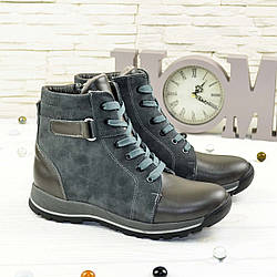 Черевики підліткові на потовщеній підошві, колір сірий