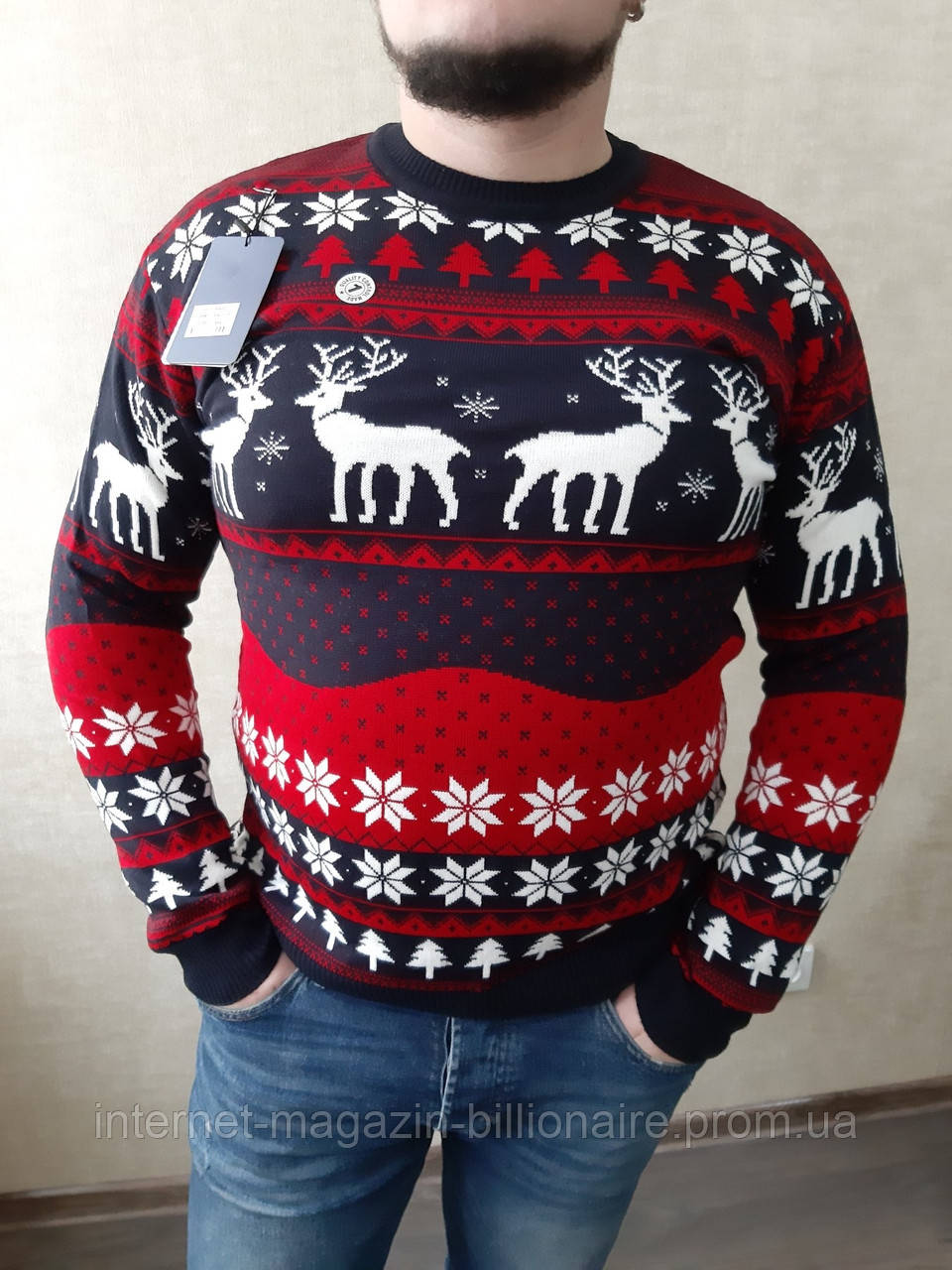 Чоловічий зимовий новорічний батальний светр 4 хл з оленями