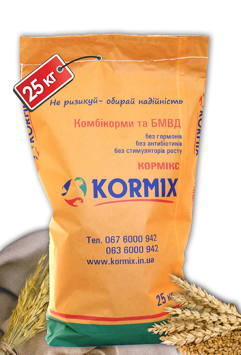 Комбікорм старт для качок та гусей тм Kormix 25 кг - фото 1 - id-p493154176