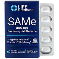 S-аденозил-метионин, Life Extension "SAMe S-Adenosyl-Methionine" 400 мг (60 таблеток)
