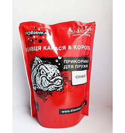 Прикормка для пружин (Сухий Пластилін) KLASSTER Вбивця карася і карпа - 500 гр. (Україна)