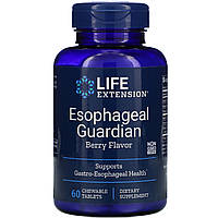 Комплекс для защиты пищевода Life Extension "Esophageal Guardian" с ягодным вкусом (60 жевательных таблеток)