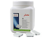 Таблетки Jura для видалення накипу 36шт (Засіб від накипу для кофемашин Jura), фото 2