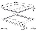Комбінована варильна поверхня біла склокераміка з газовими та індукційними конфорками Luxor GI 67 W, фото 10
