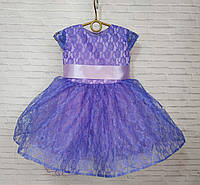 Детское нарядное платье для девочки Нежность 1-2 года, сиреневого цвета