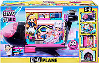Оригинал! L.O.L. SURPRISE! Самолет L.O.L. Surprise O.M.G. Remix 4-in-1 Plane Playset 571339 Пром-цена, фото 1