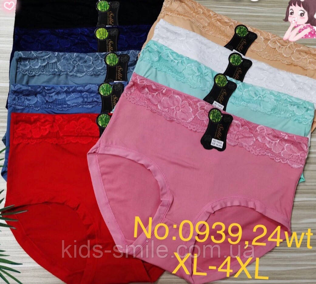 Труси жіночі ПОЛУБАТАЛИ