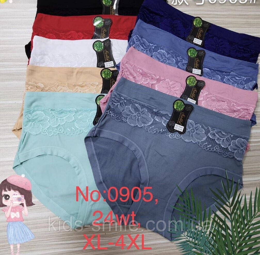 Труси жіночі ПОЛУБАТАЛИ