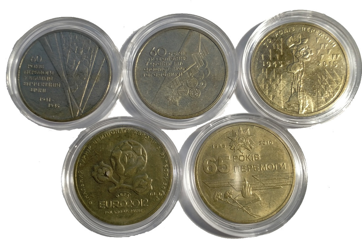 Набір обігових монет 1 гривня в капсулах