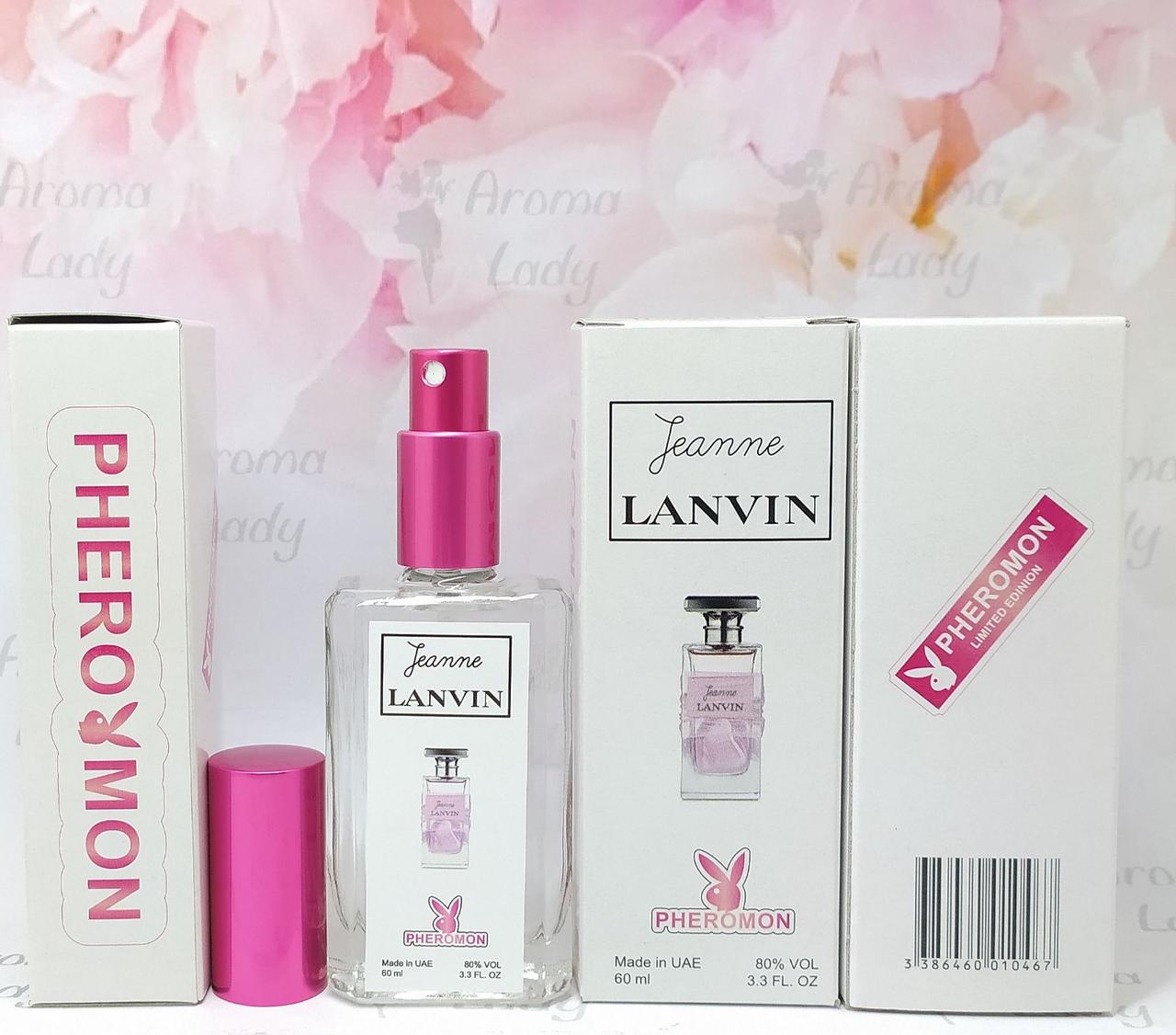 Жіночий аромат Lanvin Jeanne (Ланвін Жон) з феромонами 60 мл, фото 1