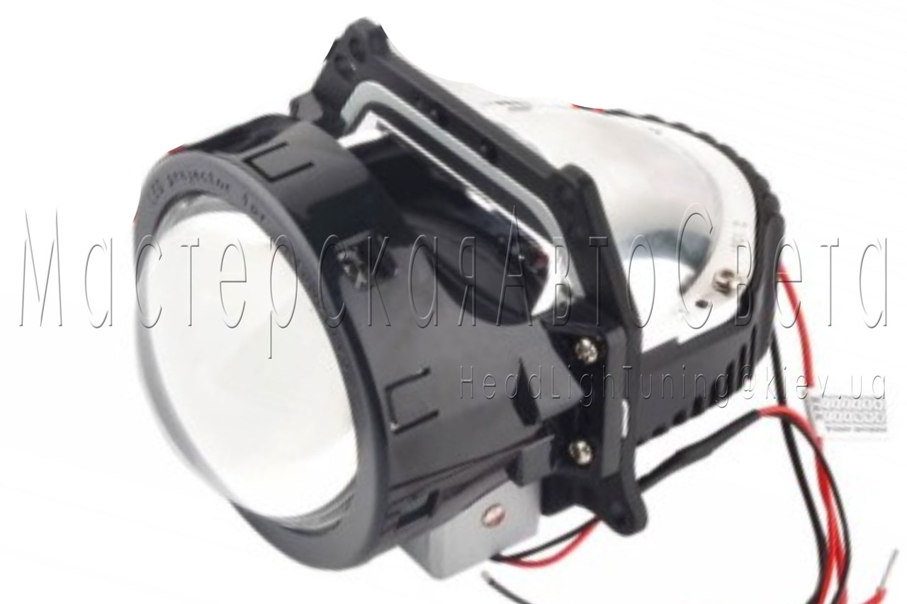 Світлодіодні Bi-LED лінзи AMS Z3 (AOZOOM A3+) 3,0"