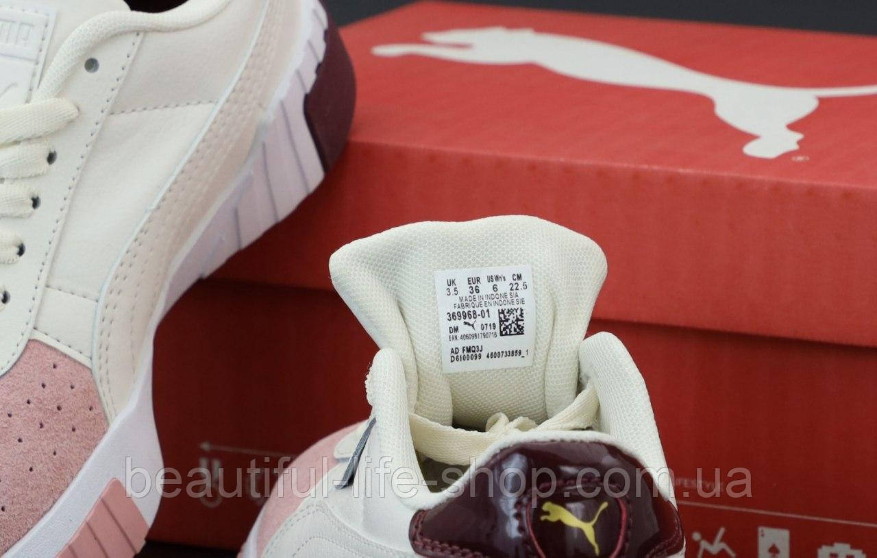 Maybelline hotsell puma uk