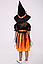 Карнавальний костюм Відьмочка No1 (жовтогарячий), фото 3