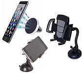 Тримачі для телефону та холдери