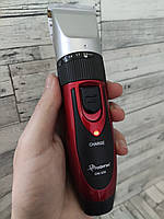 Машинка для стрижки волосся Geemy GM-550 Gemei | тример на акумуляторі з керамічними ножами